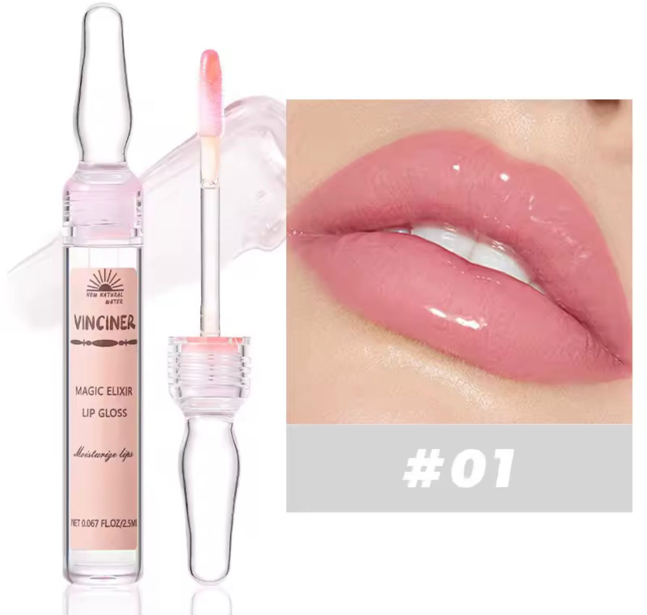 Gloss repulpant effet injection